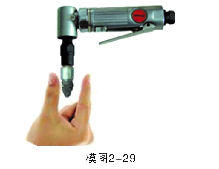 1453254731984997.jpg 6.jpg